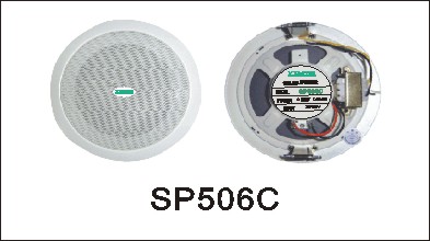 天花喇叭SPSP506C