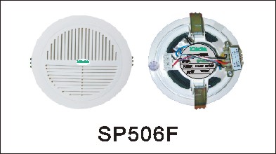 天花喇叭SP506F