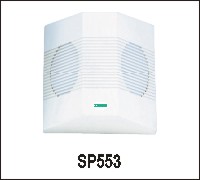 壁挂音箱SP553(双喇叭)