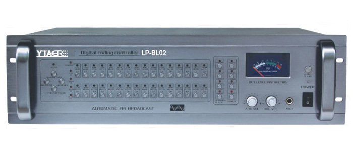 数字双模编码处理器LP-BL02