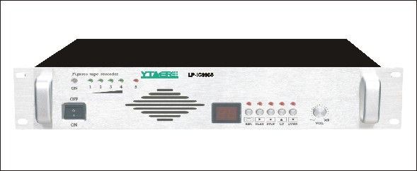 数码录音机LP-IC9908