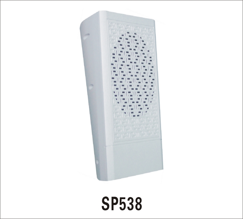 壁挂音箱SP538(高音)