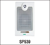 壁挂音箱SP539(高音)