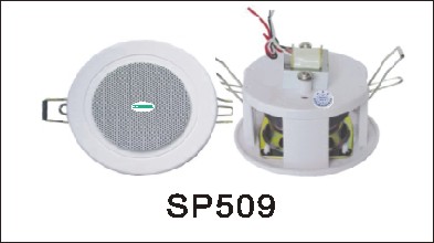 天花喇叭SP509(防水喇叭)